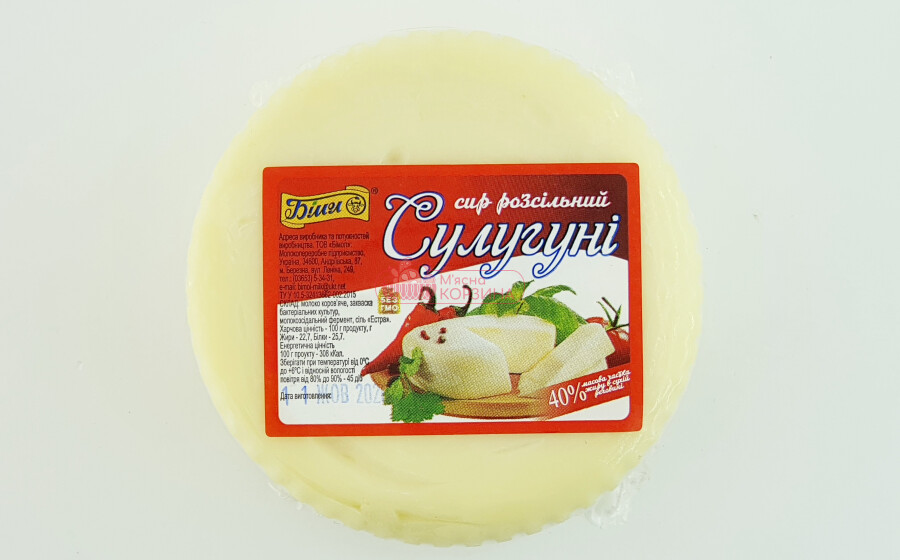 Бімол "Сир сулугуні" шайба - 1