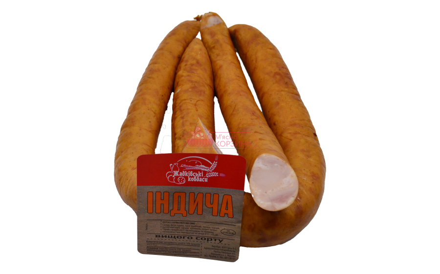 Корець "Ковбаса Індича" в/у - 1
