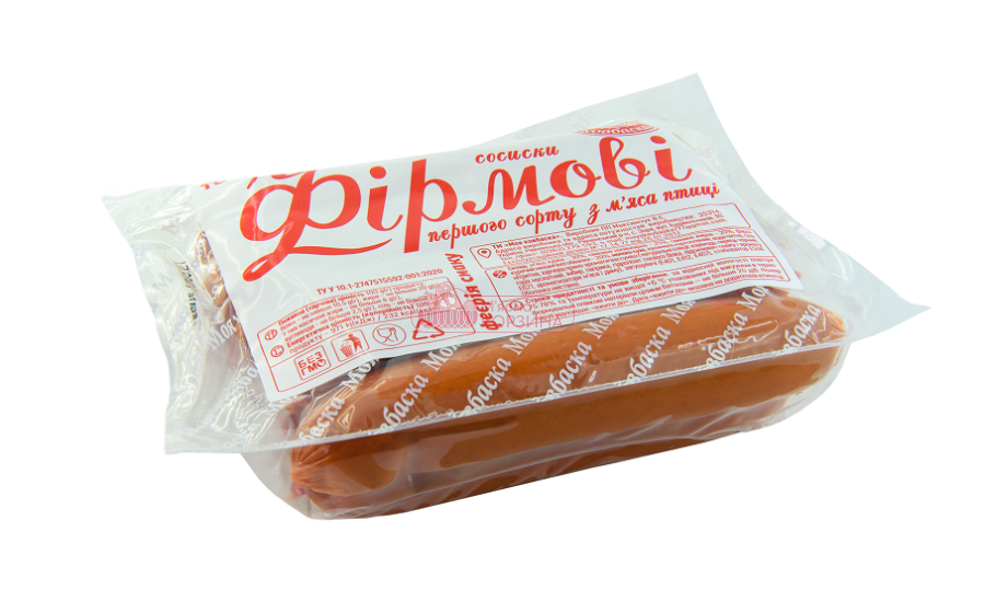 Зоря "Сосиска Фірмова" в/у - 2
