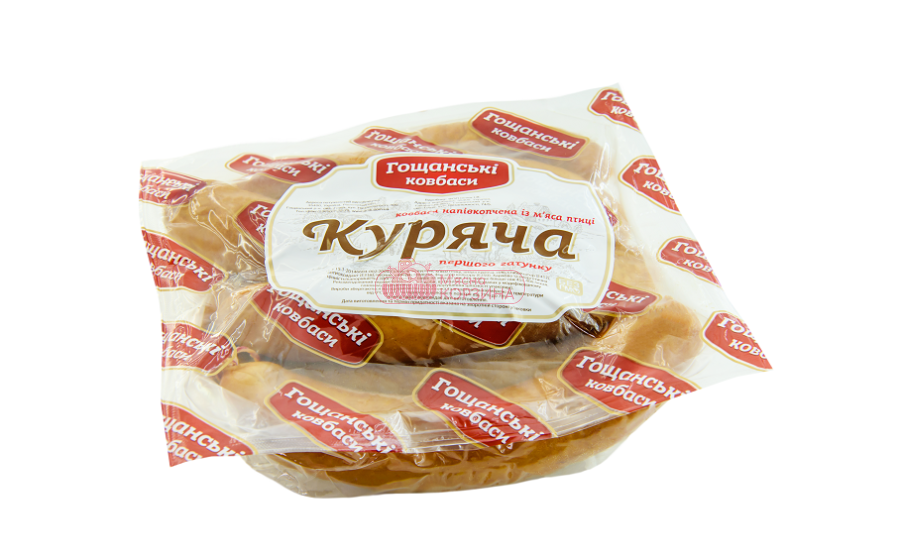 Гоща "Ковбаса Куряча"(копчена) в/у - 2