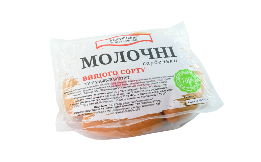 Ходорів "Сарделька Молочна" в/у - 2
