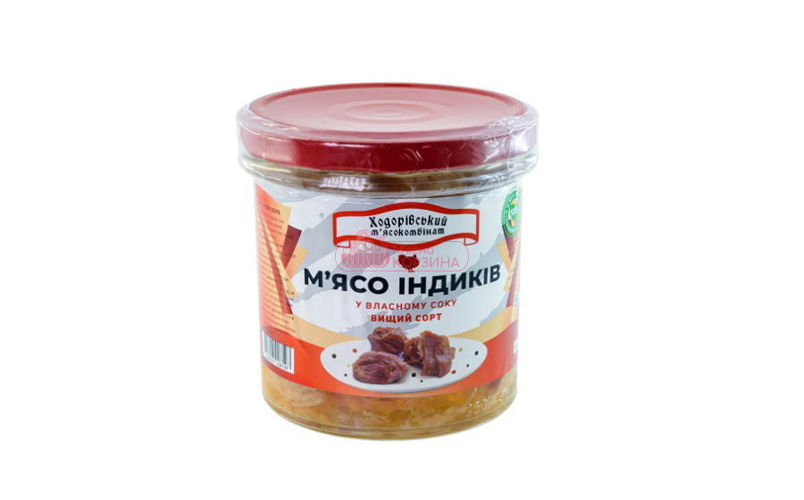 Ходорів "Тушонка Кролик"0,300 г шт - 1