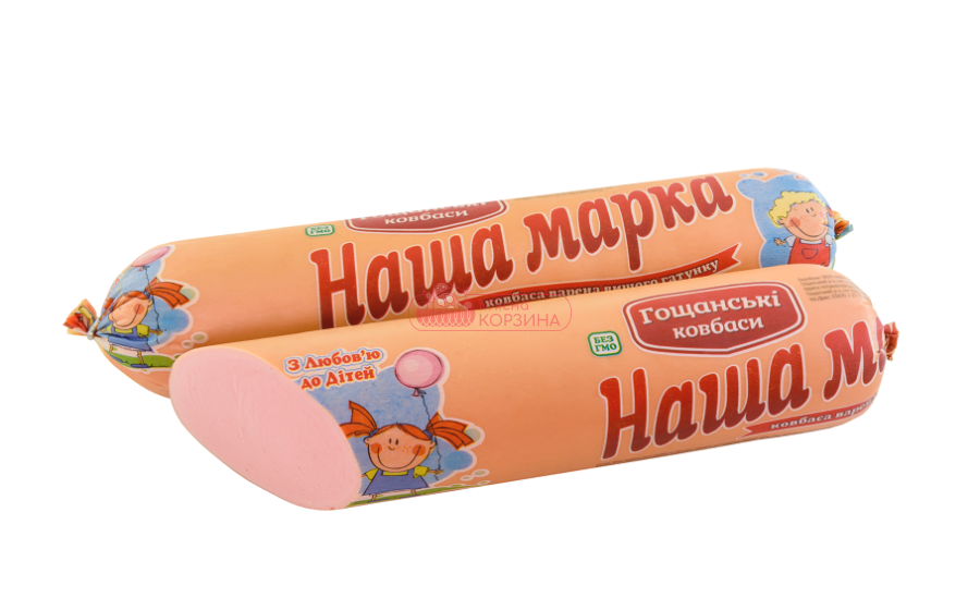 Гоща "Наша марка" - 1