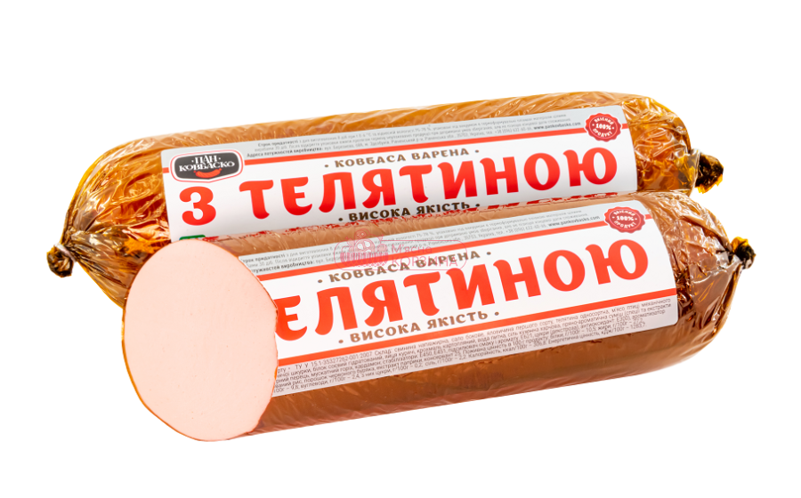 Пан-Ковбаско "З Телятиною "в/у - 1