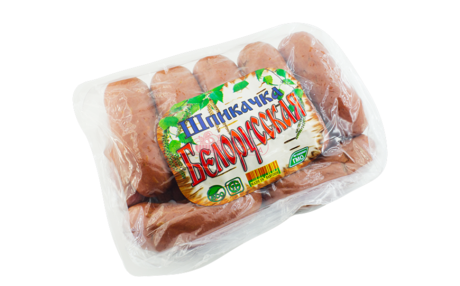 Барвінок "Шпикачка Польська" (вак) - 2