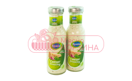 Імпорт "Соус Цезар (скло) " Реміа 250 гр шт