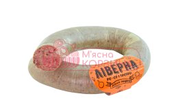 Користь "Ковбаса ліверна По-селянськи" в/у