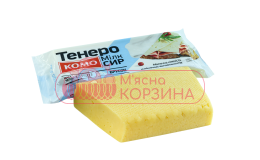 КОМО "Тенеро" 150 гр шт