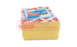 КОМО "Сир Сметанковий 50% "